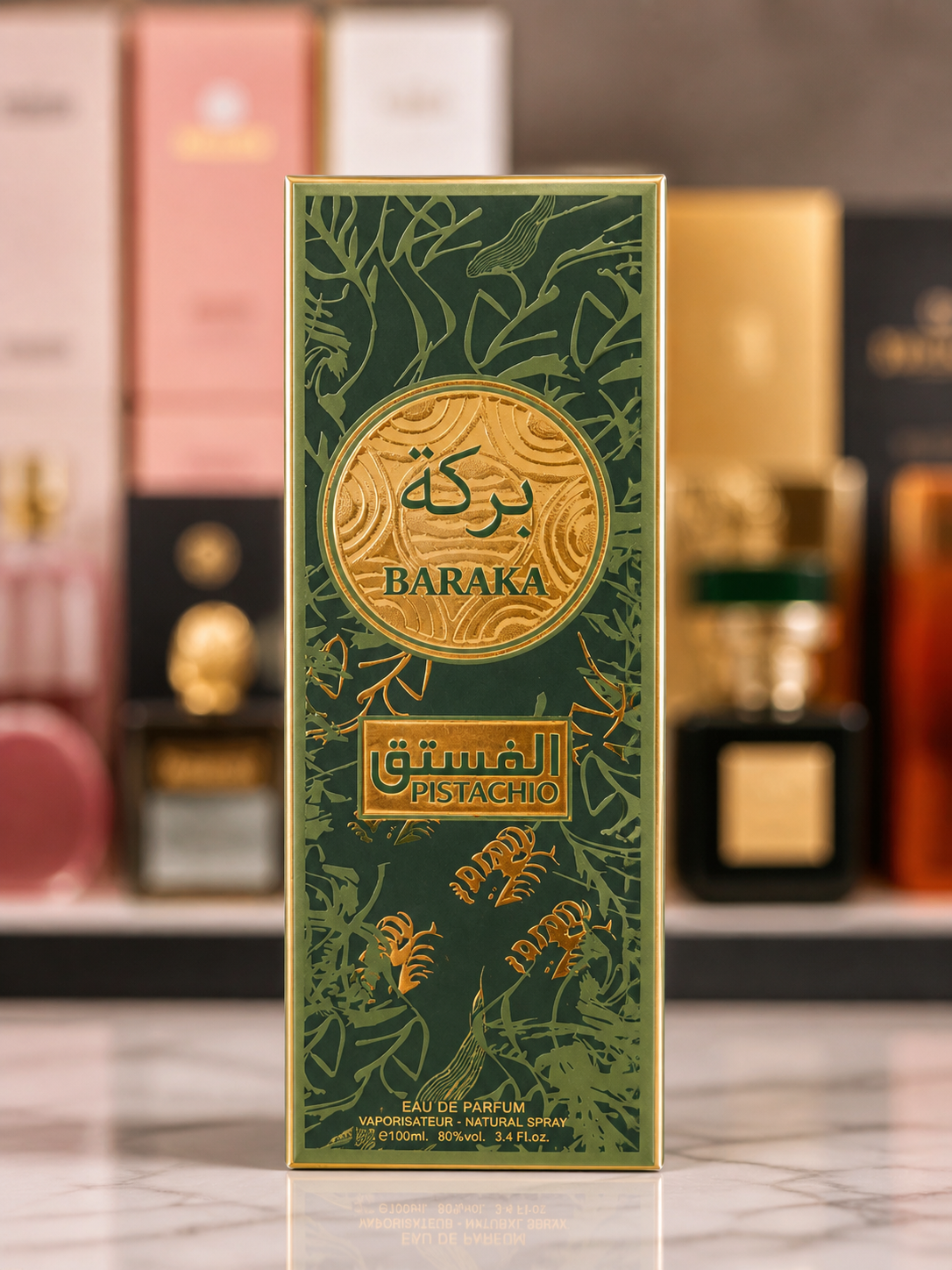 💚 Baraka Pistachio